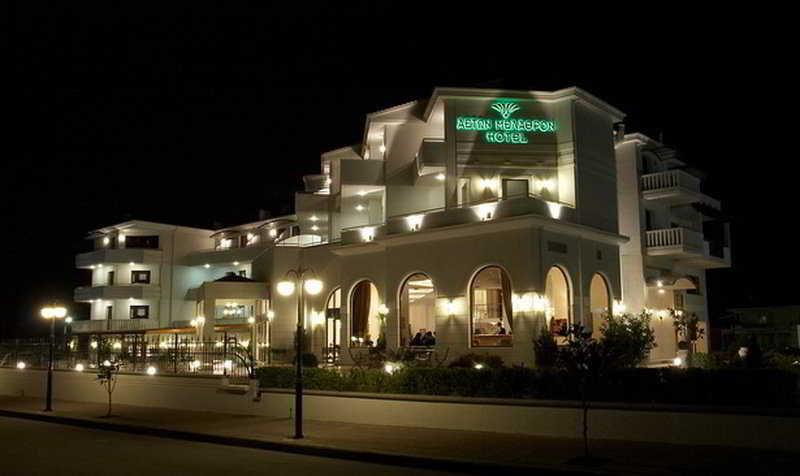 Aeton Melathron Hotel Trikala  Exterior photo