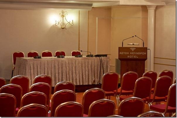 Aeton Melathron Hotel Trikala  Exterior photo