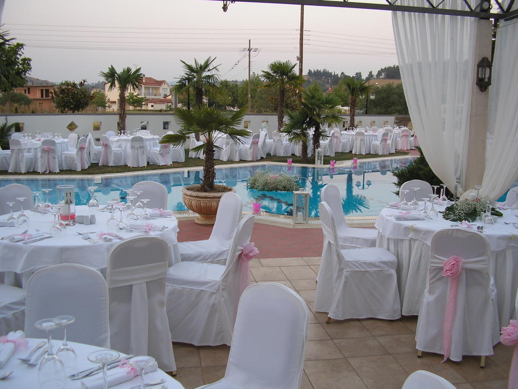 Aeton Melathron Hotel Trikala  Exterior photo